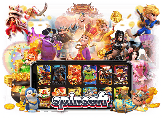 spinsoft login